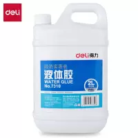 得力(deli) 2L大桶装液体胶水 7310 单位:瓶