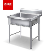 喜莱盛 XLS-SC700 商用不锈钢水池洗菜池 后厨食堂单槽双槽三槽不锈钢水槽带支架洗菜盆洗碗池