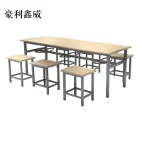 豪利鑫威冷轧钢六人餐桌学生食堂公司职员户外桌椅组合1600*600*750