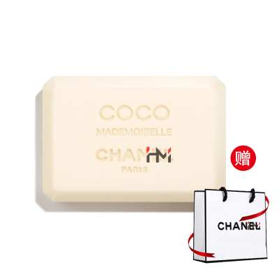 香奈儿(CHANEL)可可小姐香水皂100g