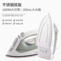 家用折叠台式烫衣板含熨斗 整体高度124CM 货期5-10天