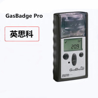 英思科Gasbadge Pro 便携式气体检测仪 HCN 一部
