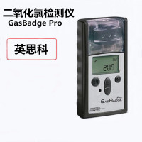 英思科Gasbadge Pro 便携式气体检测仪 ClO2 一部