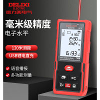 测距仪红外100米 1-1