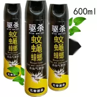 云帆达灭蟑螂喷雾600ml/1瓶
