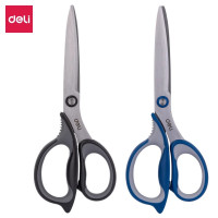 得力剪刀 弧形剪片175mm中号 蓝色77759