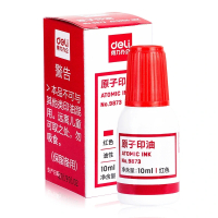 得力原子印油 9873 红色10ml