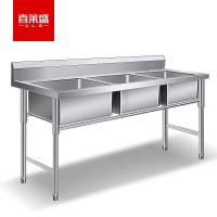 喜莱盛 XLS-SC1500 商用不锈钢水池洗菜池 后厨食堂单槽双槽三槽不锈钢水槽带支架洗菜盆洗碗池