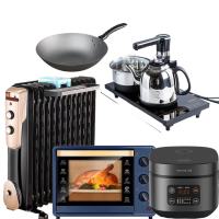 启画堂冬日取暖小家电防寒用品套餐B