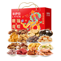 来伊份龙腾虎耀礼盒1931g多口味休闲零食坚果卤味鸭肉礼包礼盒装年货送礼