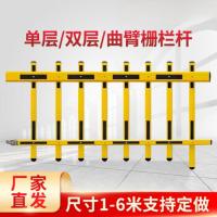 定制 道闸格栅栏杆 单位/米