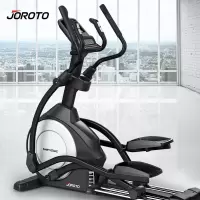 捷瑞特JOROTO美国品牌椭圆机 电动磁控太空漫步机 家用健身器材MF62 手动坡度