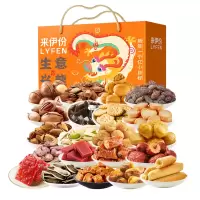 来伊份生意兴龍礼盒2703g多口味休闲零食坚果卤味鸭肉礼包礼盒装年货送礼