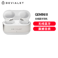 DEVIALET GEMINI II 帝瓦雷双子星二代真无线降噪耳机 蓝牙耳机 经典白