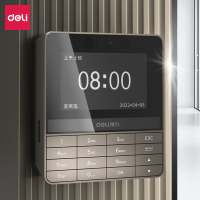 得力13865人脸识别考勤机(银灰)(台)