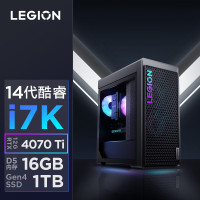 联想(Lenovo) 拯救者刃7000K 2024图形工作站