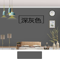 水性涂料彩色油漆20KG 深灰色