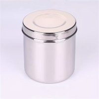 南音 棉球罐 12cm