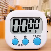 九鹿美兮 电子计时器 儿童专用学习电子时间管理器 6*7cm