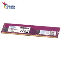 威刚(ADATA)16GB DDR4 3200 台式机内存