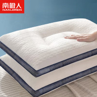 南极人(NanJiren)45*70cm 羽丝绒枕头枕芯酒店枕头芯 单个装