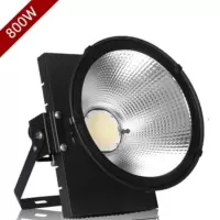 迈灯LED塔吊灯1000瓦2000W塔吊大灯聚光探照灯强光工程工地照明灯篮球场防水户外投光灯800W一件