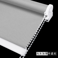 窗帘(帆布)/尺寸宽200