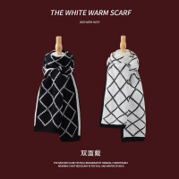 圣诞围巾-黑白菱格