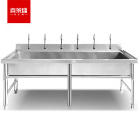 喜莱盛 XLS-SC3000/6个冷热水龙头 商用不锈钢水池洗菜池