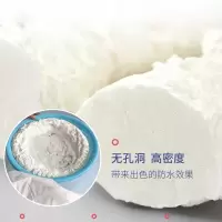 发泡剂 450ml