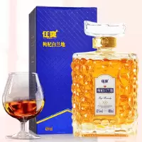 任爽枸杞白兰地41度礼盒装 480ML/瓶