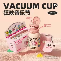 bablo 550ml花伴森盖双饮嘟嘟杯MB6725C-XS 粉色