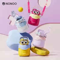 NONOO 900ml大萌眼大肚保温杯NS900B1