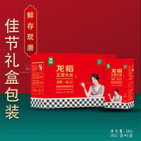 龙稻龙腾一品礼盒 5kg