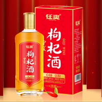 任爽(唐樽)宁夏枸杞酒28度零糖零脂500ML/瓶