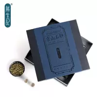 斛生记(HUSHENGJI)霍山铁皮石斛 特级枫斗月用装2.5g*15瓶