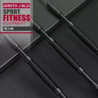 捷瑞特JOROTO臂力器弹簧综合锻炼握力棒胸肌训练健身器材J-BL2150 40KG