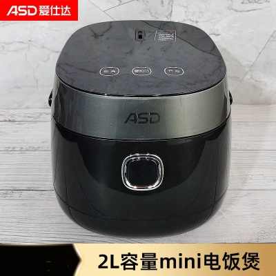 电饭煲/电压力锅 爱仕达/ASD AR-F20E525 电饭煲 2L 黑色