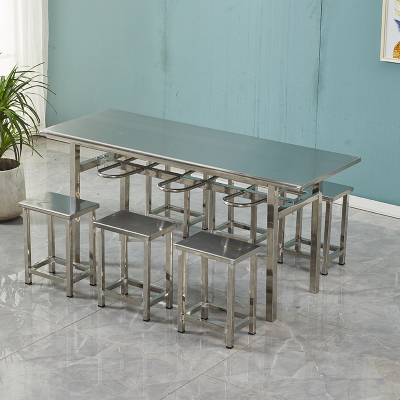 易企采 一桌六凳不锈钢挂凳桌食堂餐桌椅学校工厂员工食堂长方形快餐桌椅