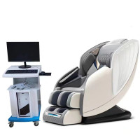 心理调节放松仪 /张