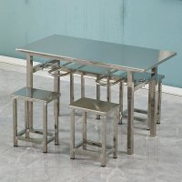 鑫环境 一桌四凳不锈钢挂凳桌食堂餐桌椅学校工厂员工食堂长方形快餐桌椅