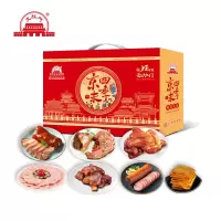 大红门 京味四季 熟食礼盒 1865g