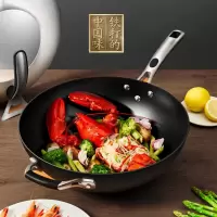 炒锅 爱仕达/ASD CF30Z1Q 铁