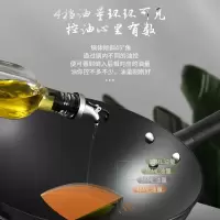 炒锅 爱仕达/ASD CF32M2Q 铁