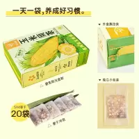 忆江南养生茶 玉米须茶170g*12盒/箱