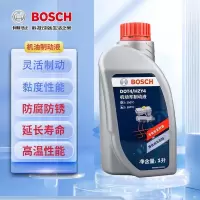 博世DOT4 刹车油/制动液/离合器油 1L 通用型进口原料国内调配 一升装/桶 单位:桶