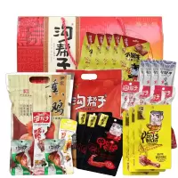 沟帮子熏鸡礼盒 尊礼4239g传统熏鸡卤味鸡肉熟食速食特产