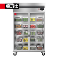 德玛仕DEMASHI)商用展示柜蔬菜保鲜柜水果立式冷藏冰箱商用餐饮厨房超市食堂冰柜BG-900Z-2C