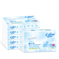 可心柔(COROU)V9婴儿柔纸巾抽纸保湿纸3层40抽