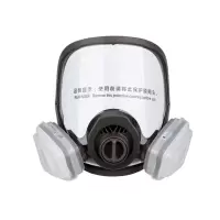 4007防毒面具全面罩 喷漆专用防尘口罩